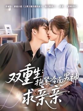 吐槽大会